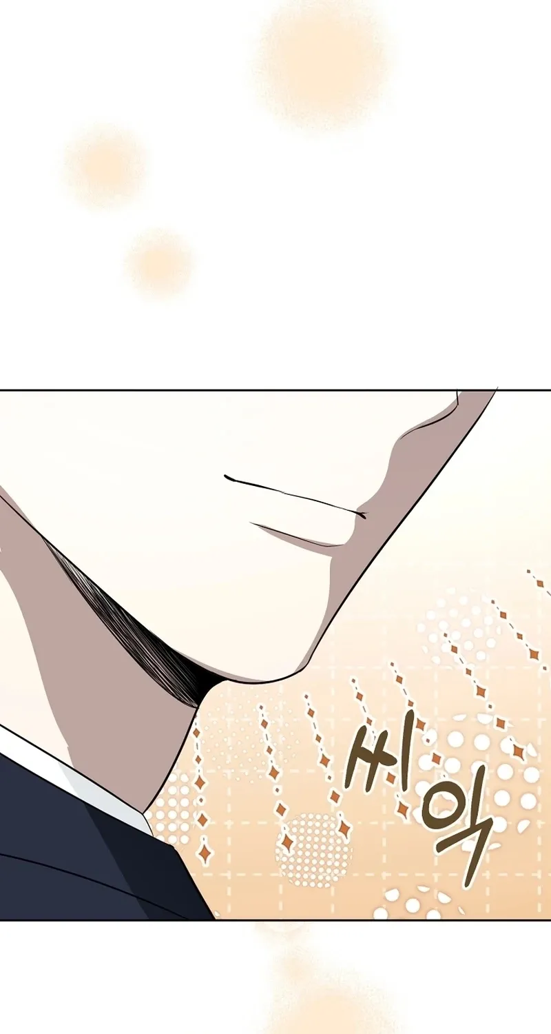 Chapter 17 - Image 146