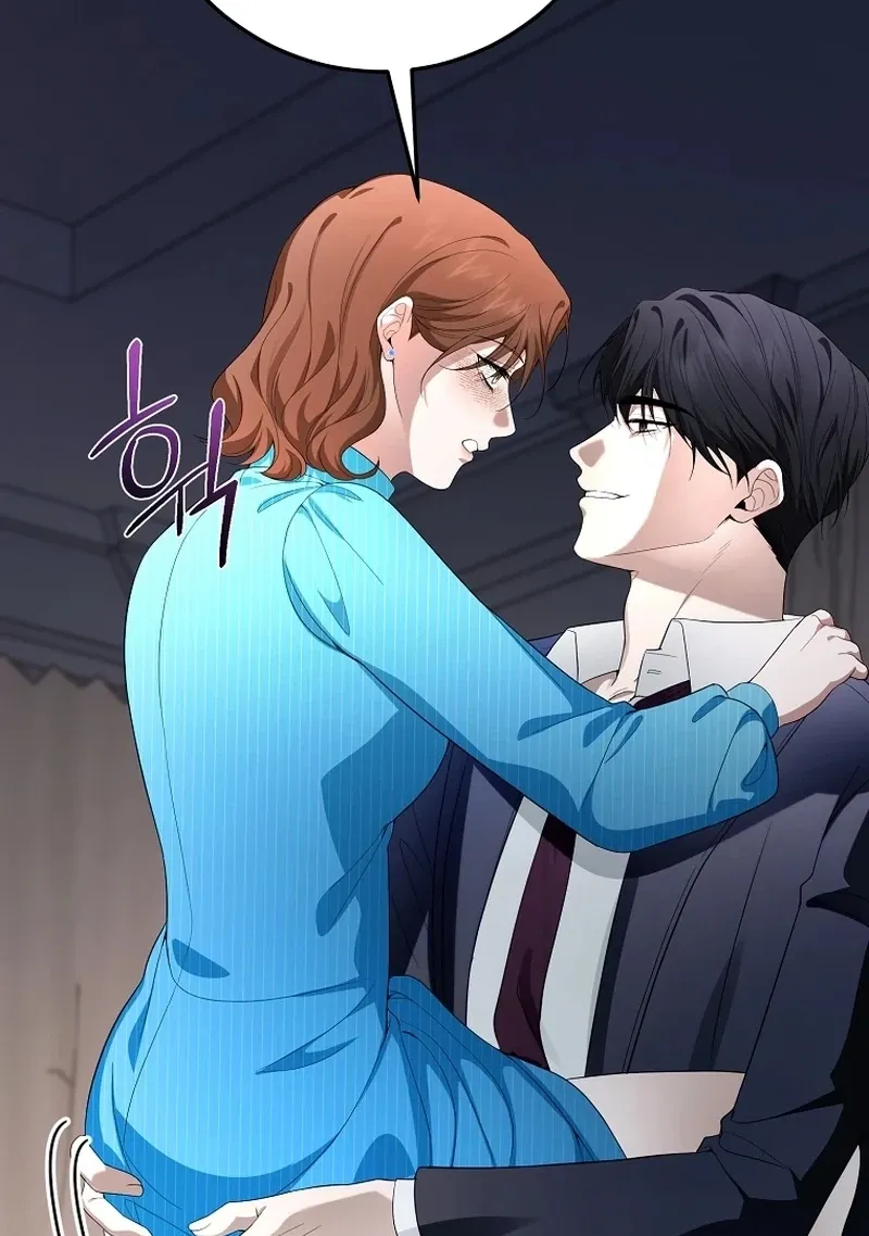 Chapter 17 - Image 15