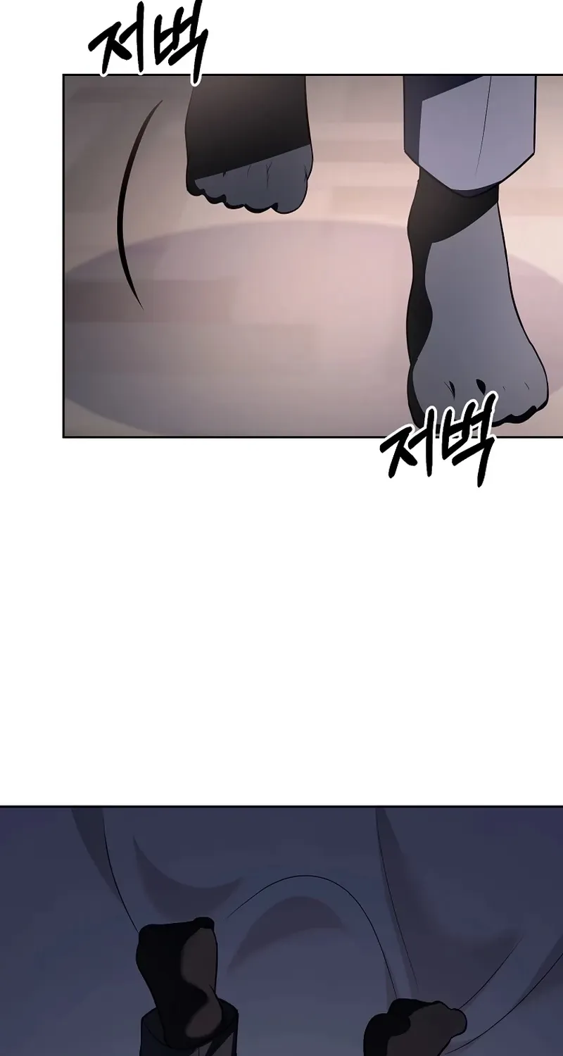 Chapter 17 - Image 17