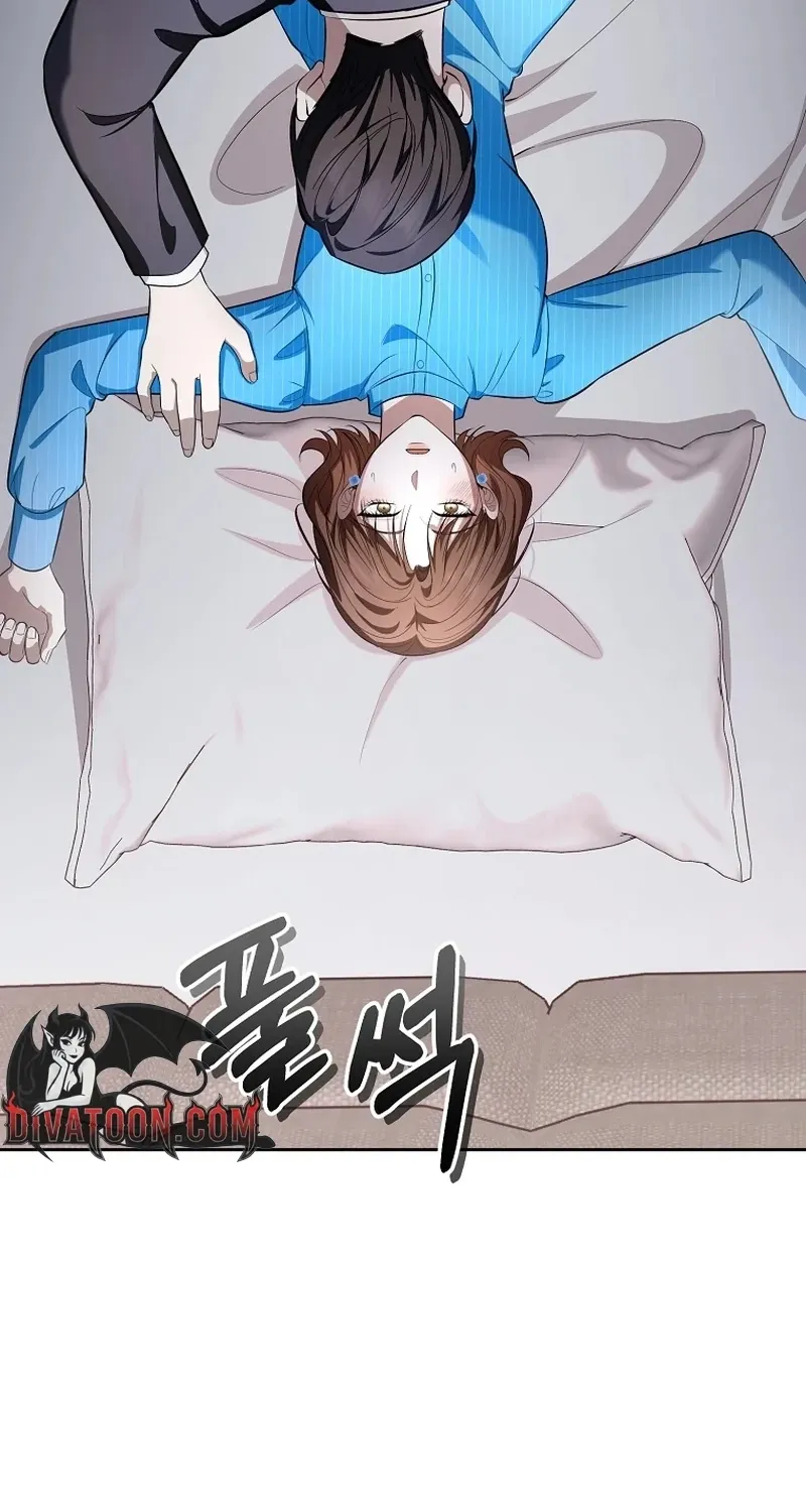 Chapter 17 - Image 19