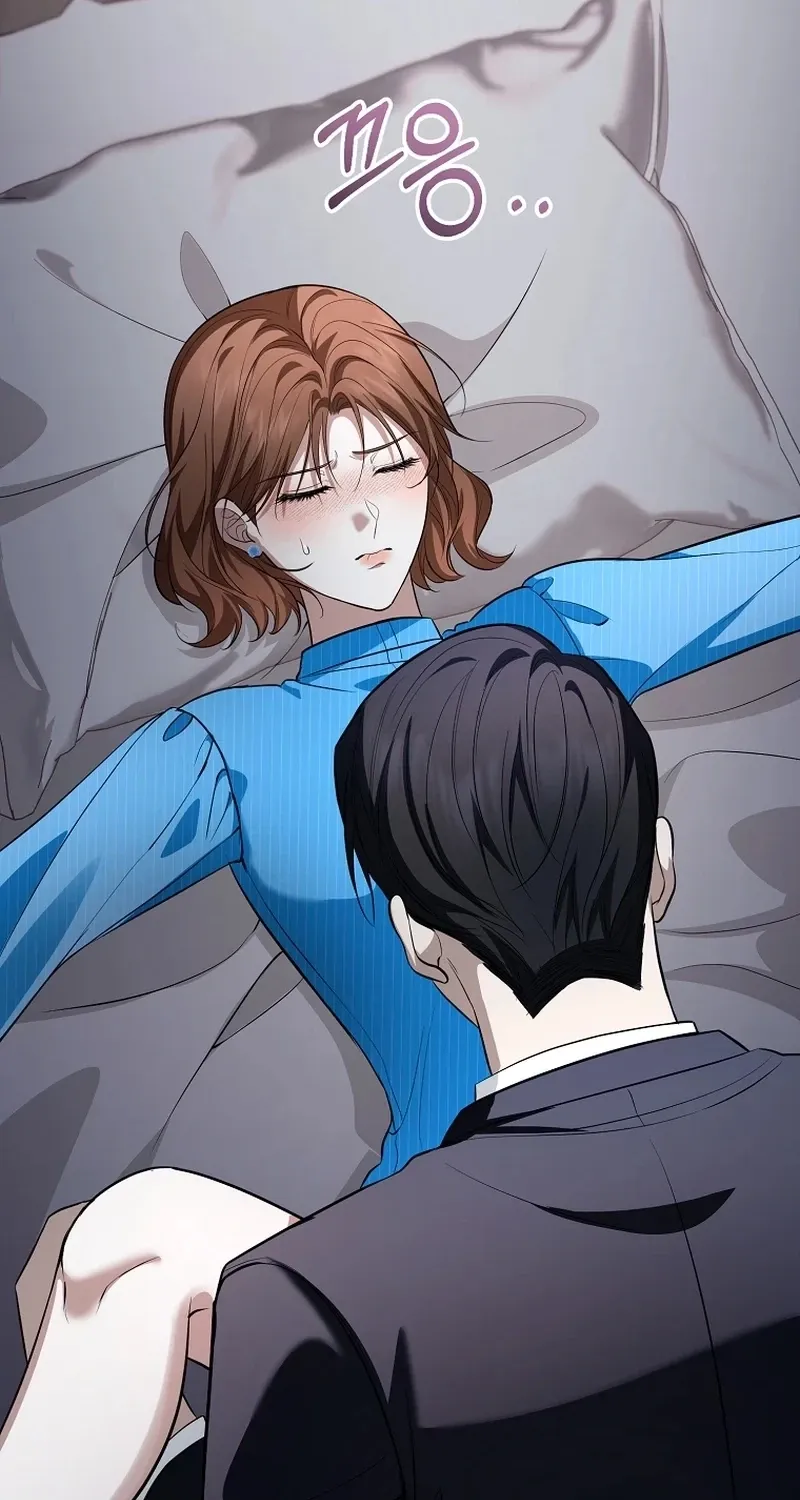 Chapter 17 - Image 21