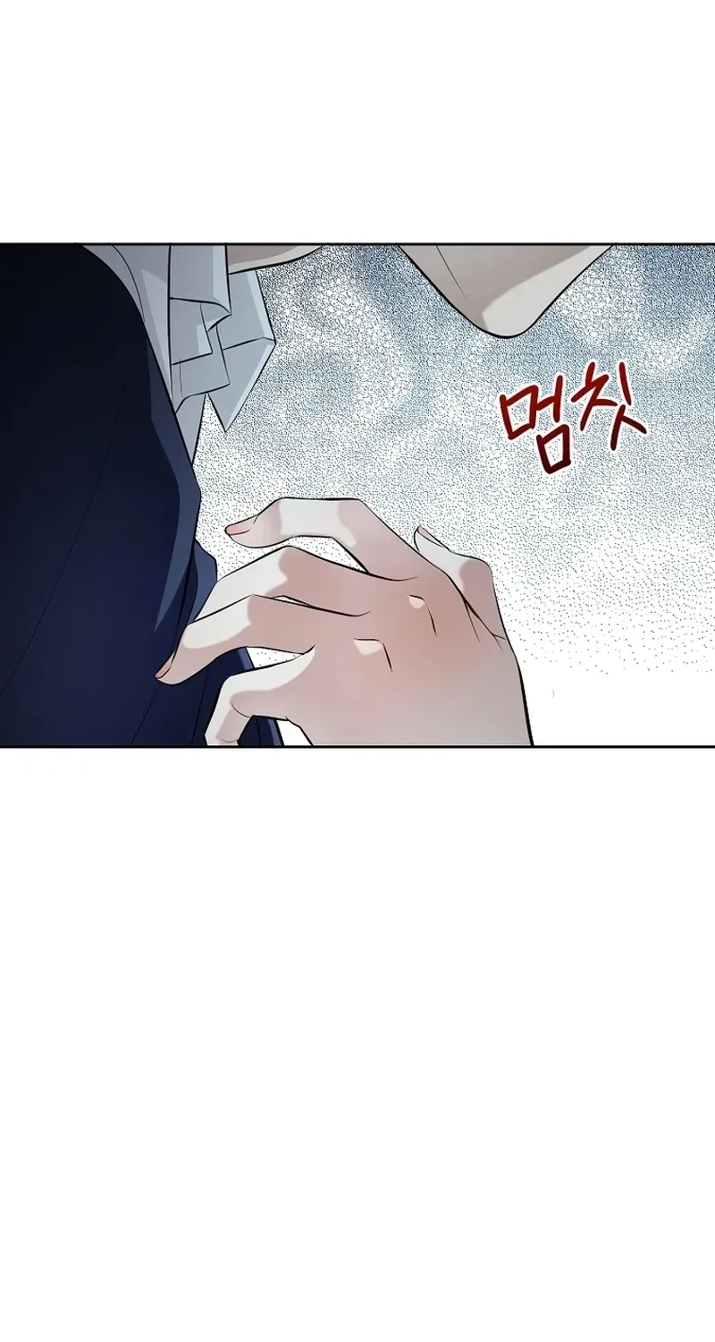 Chapter 17 - Image 26