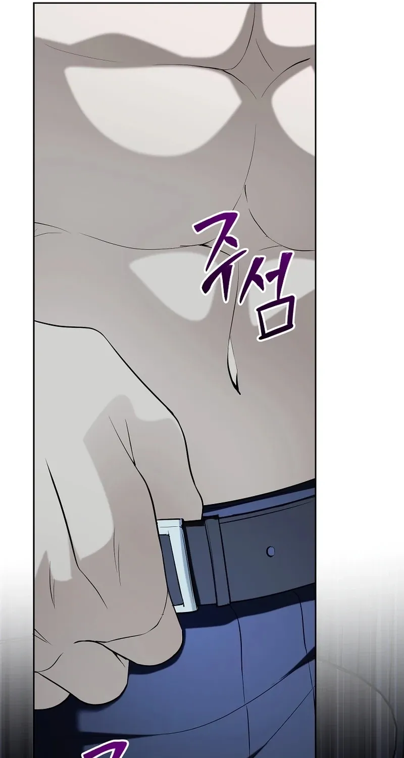 Chapter 17 - Image 31