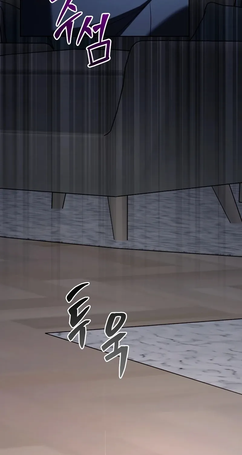 Chapter 17 - Image 32