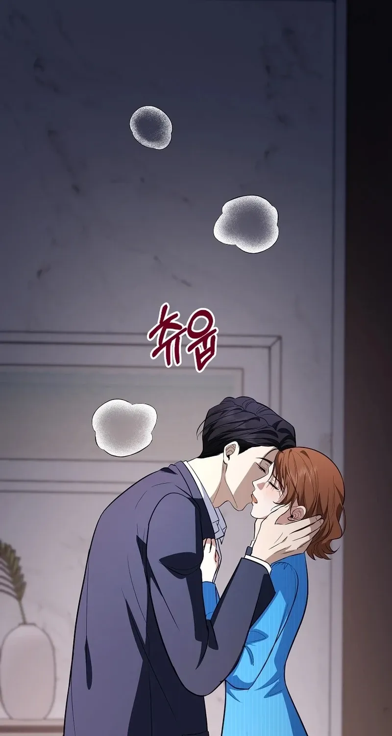 Chapter 17 - Image 4