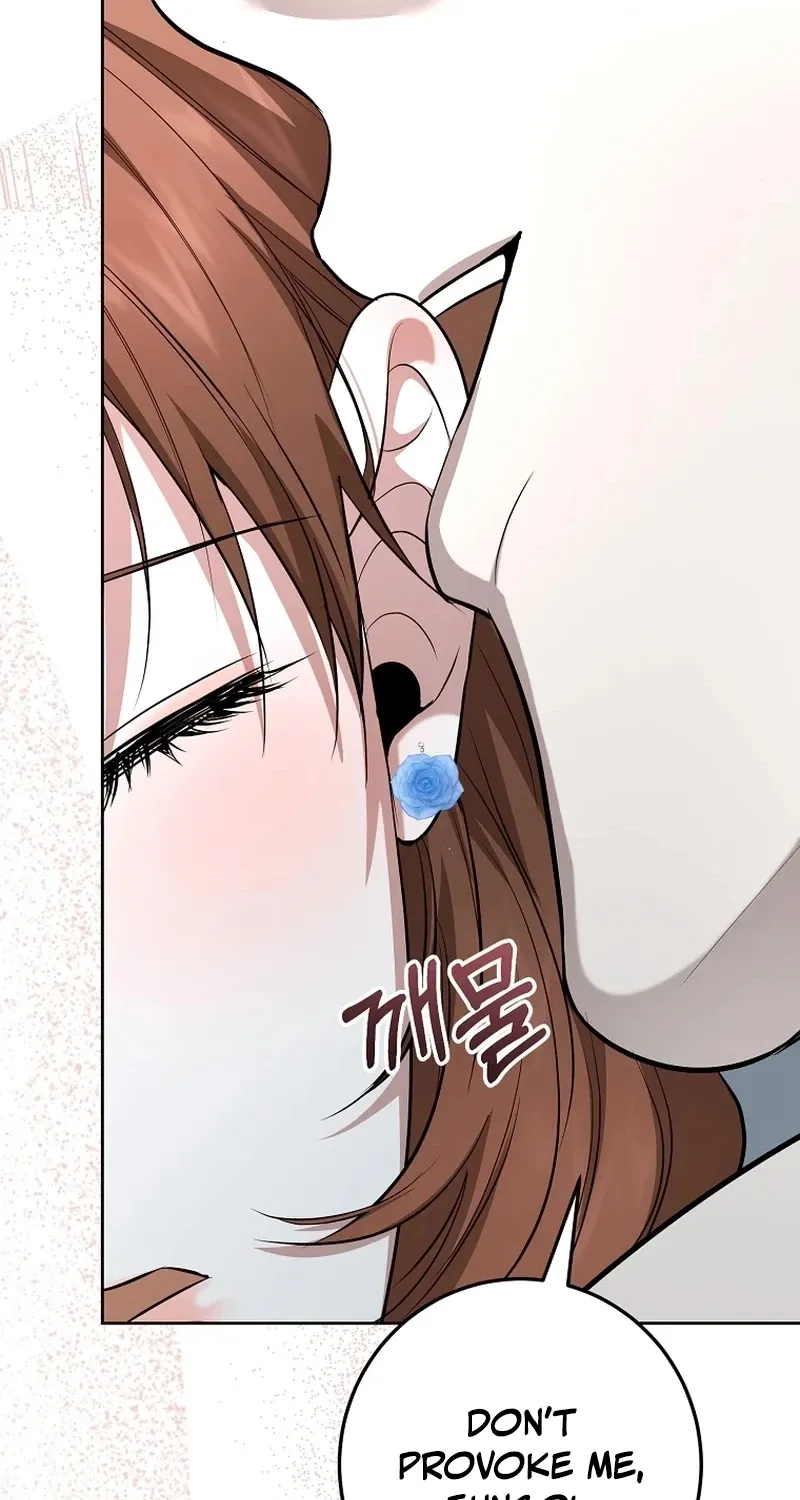 Chapter 17 - Image 45