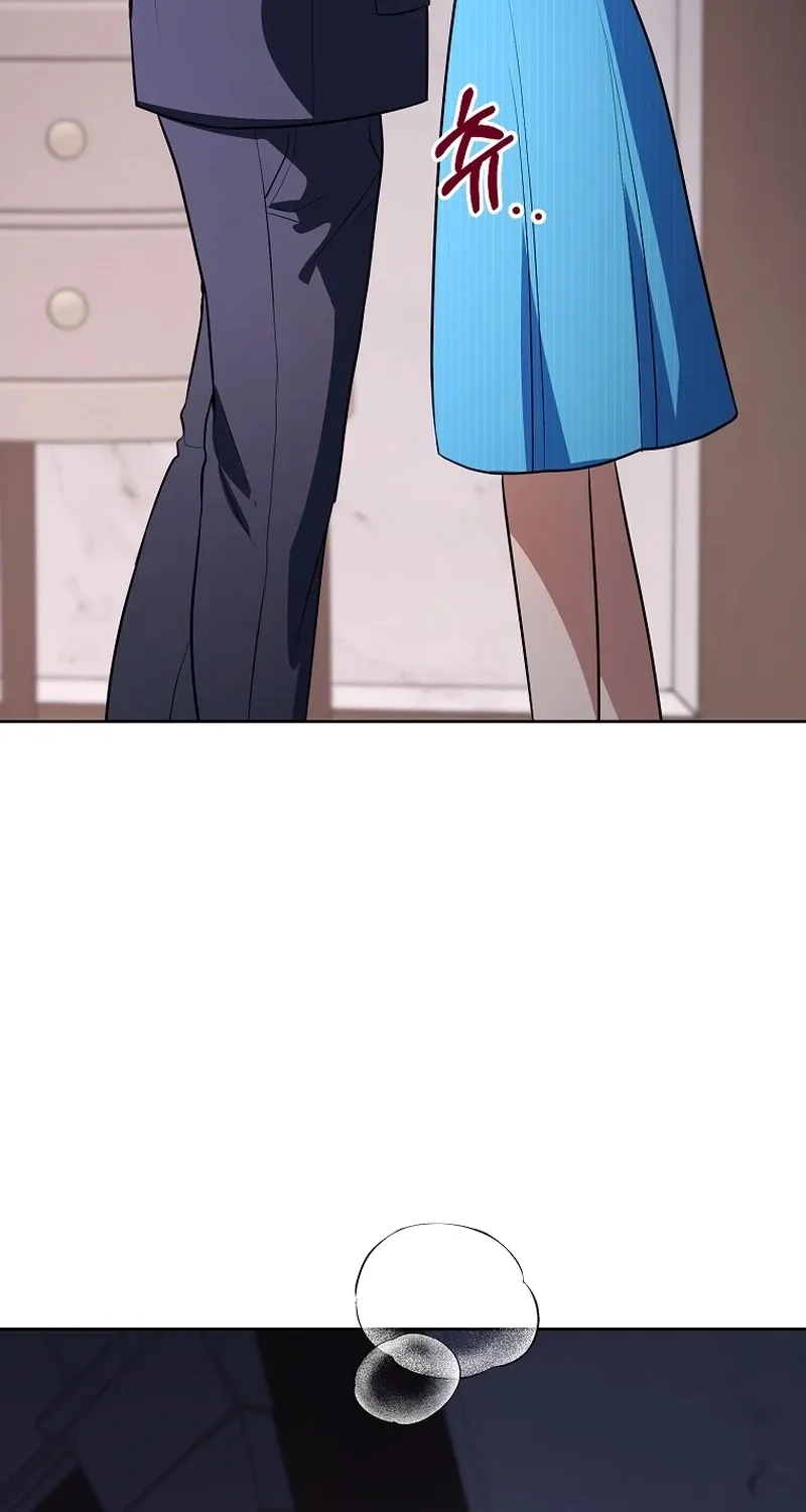 Chapter 17 - Image 5