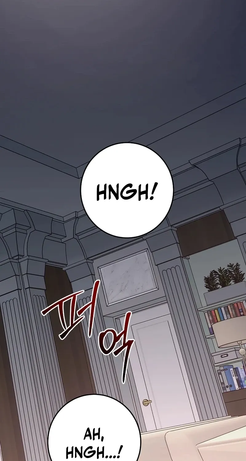 Chapter 17 - Image 52