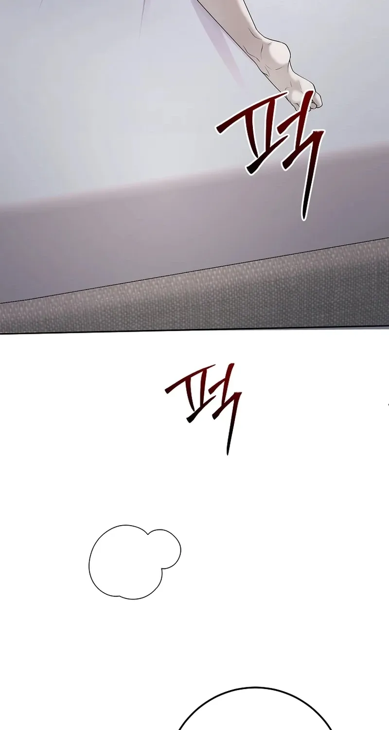 Chapter 17 - Image 54