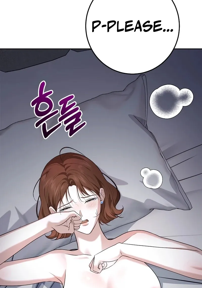 Chapter 17 - Image 55