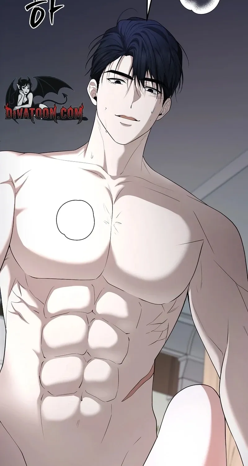 Chapter 17 - Image 59