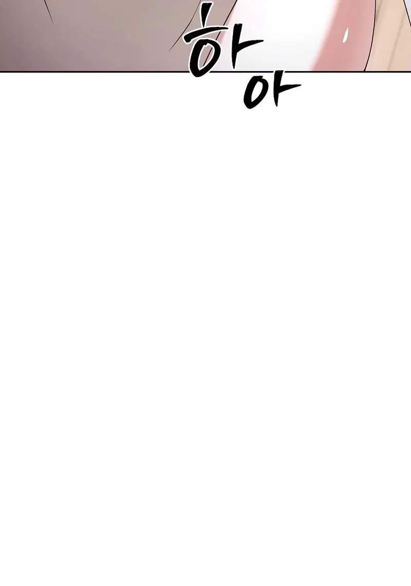 Chapter 17 - Image 60