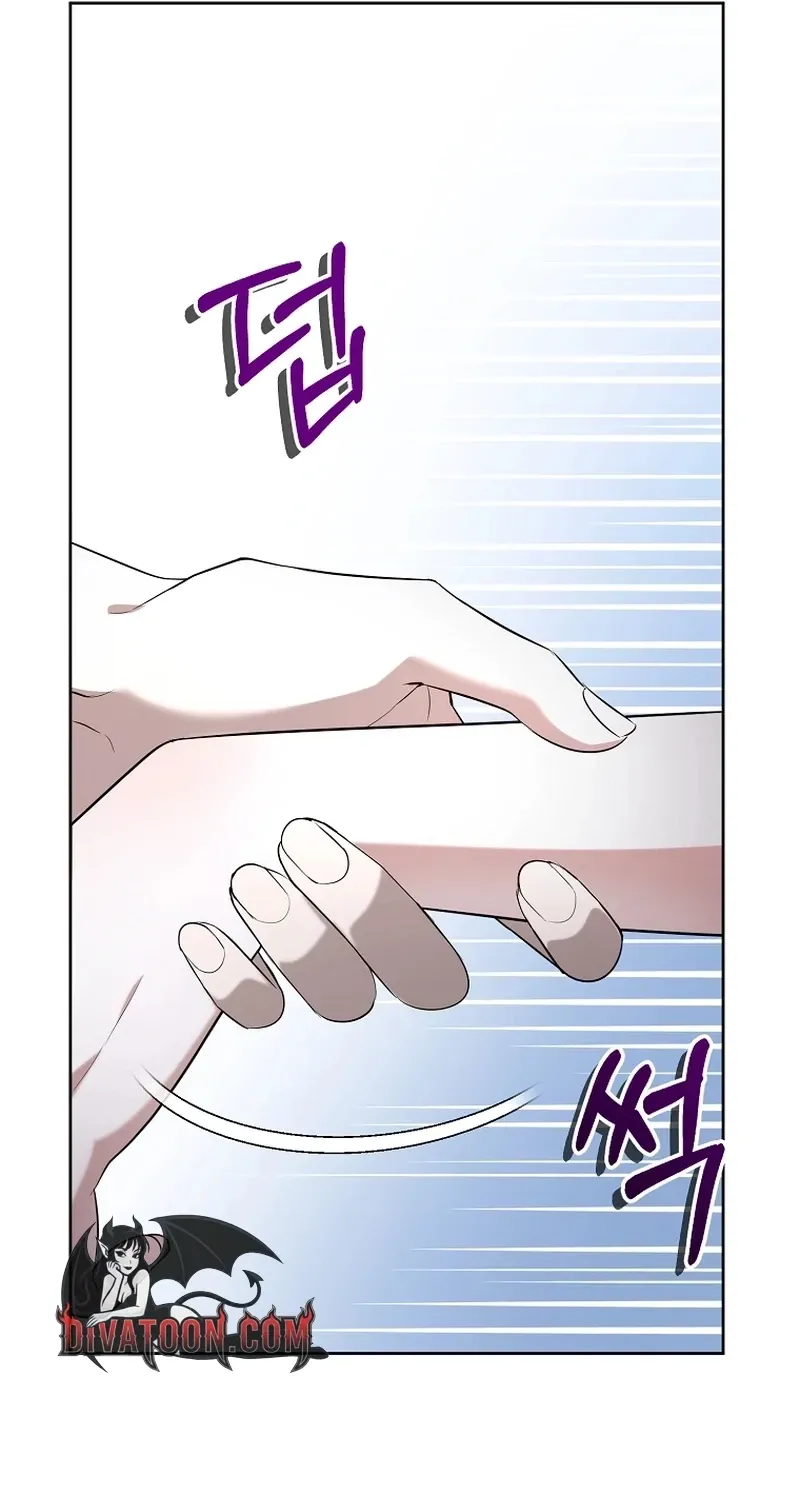 Chapter 17 - Image 61