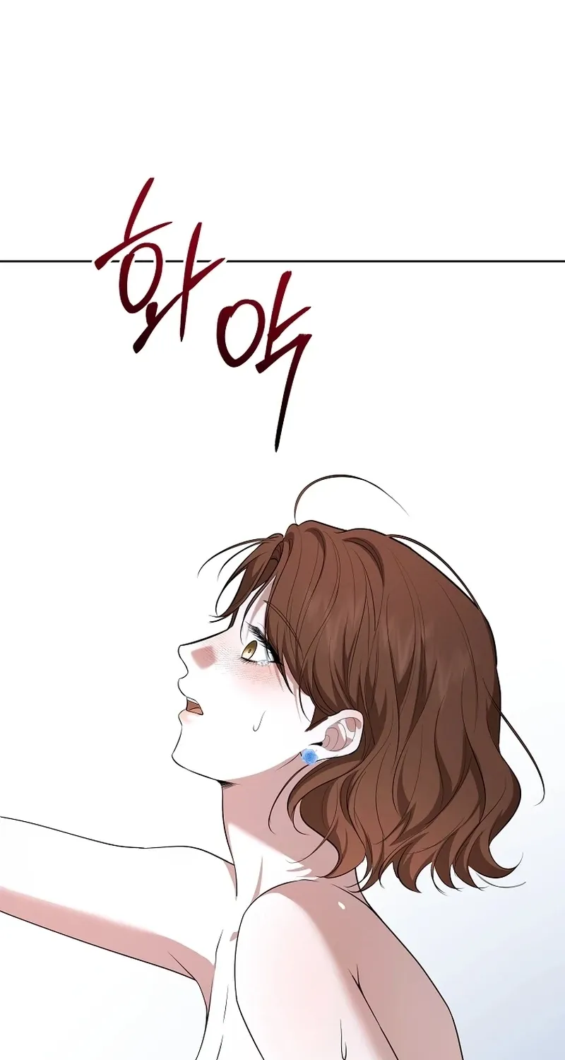 Chapter 17 - Image 62