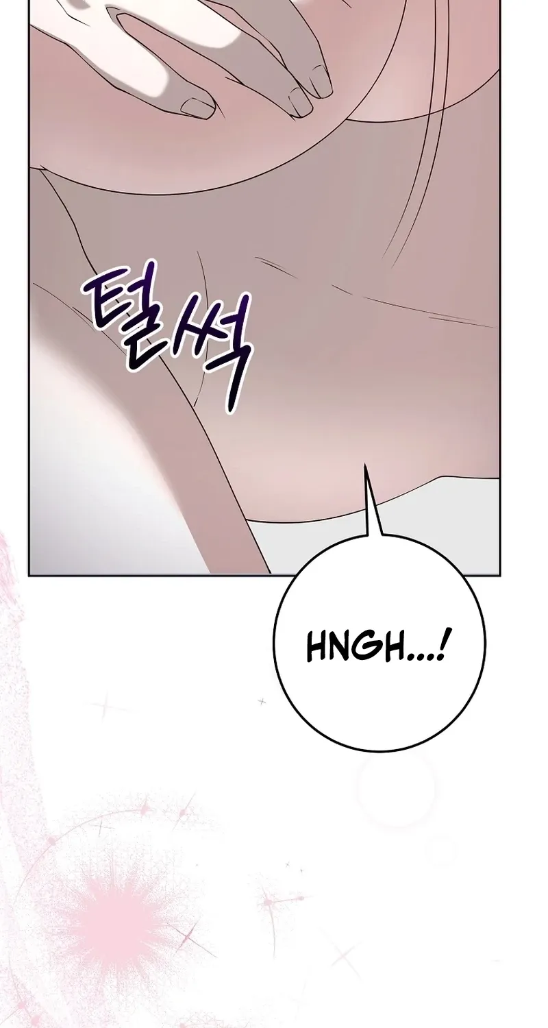 Chapter 17 - Image 72