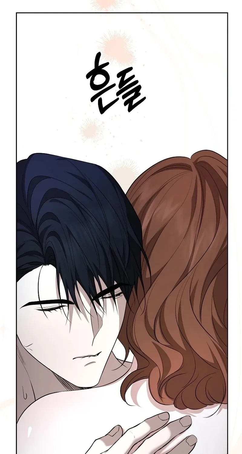 Chapter 17 - Image 88