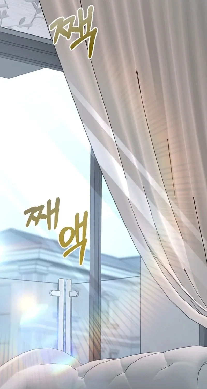 Chapter 17 - Image 92