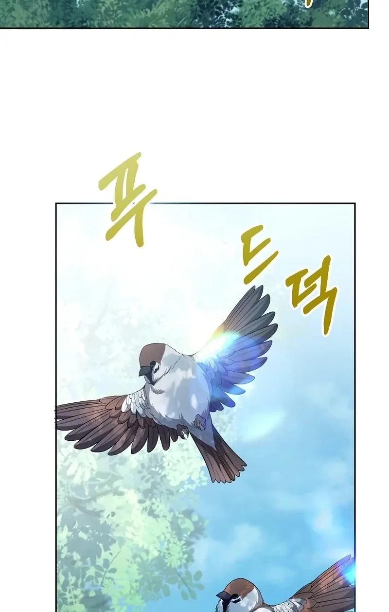 Chapter 17 - Image 95