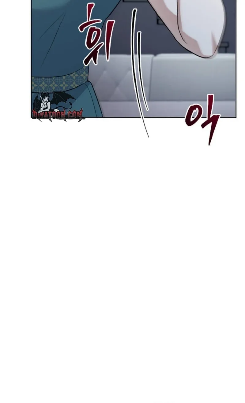 Chapter 18 - Image 138