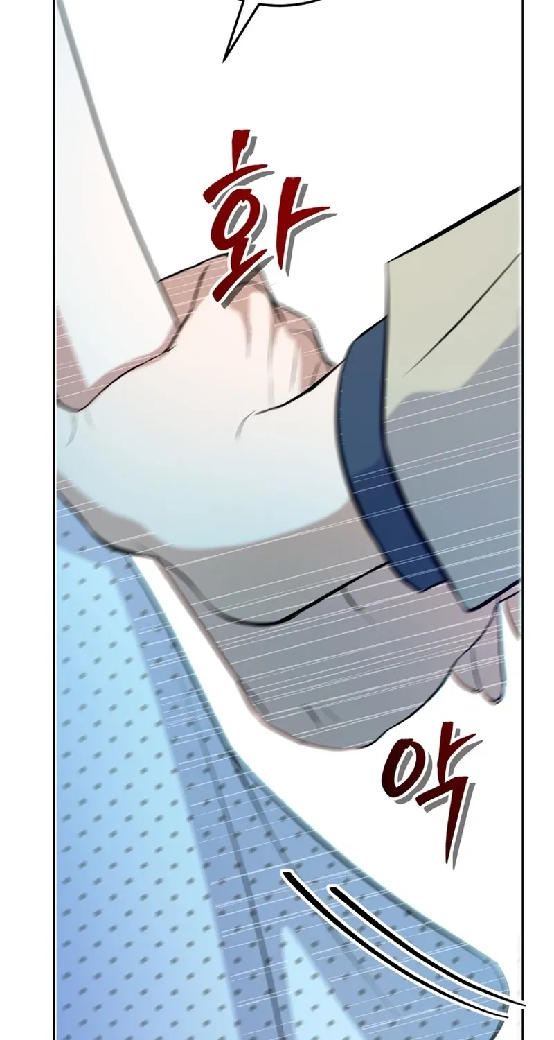 Chapter 18 - Image 155