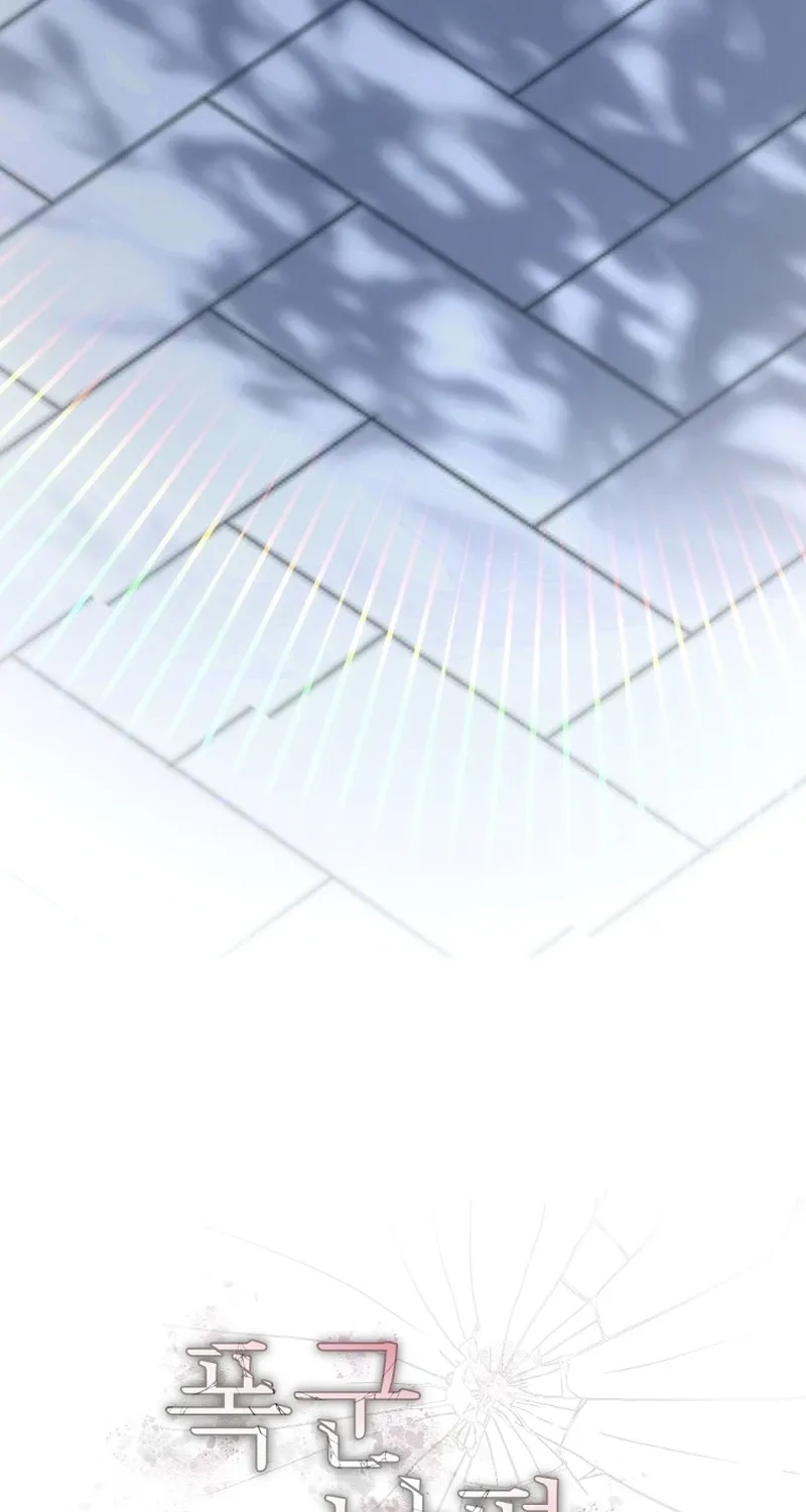 Chapter 18 - Image 161