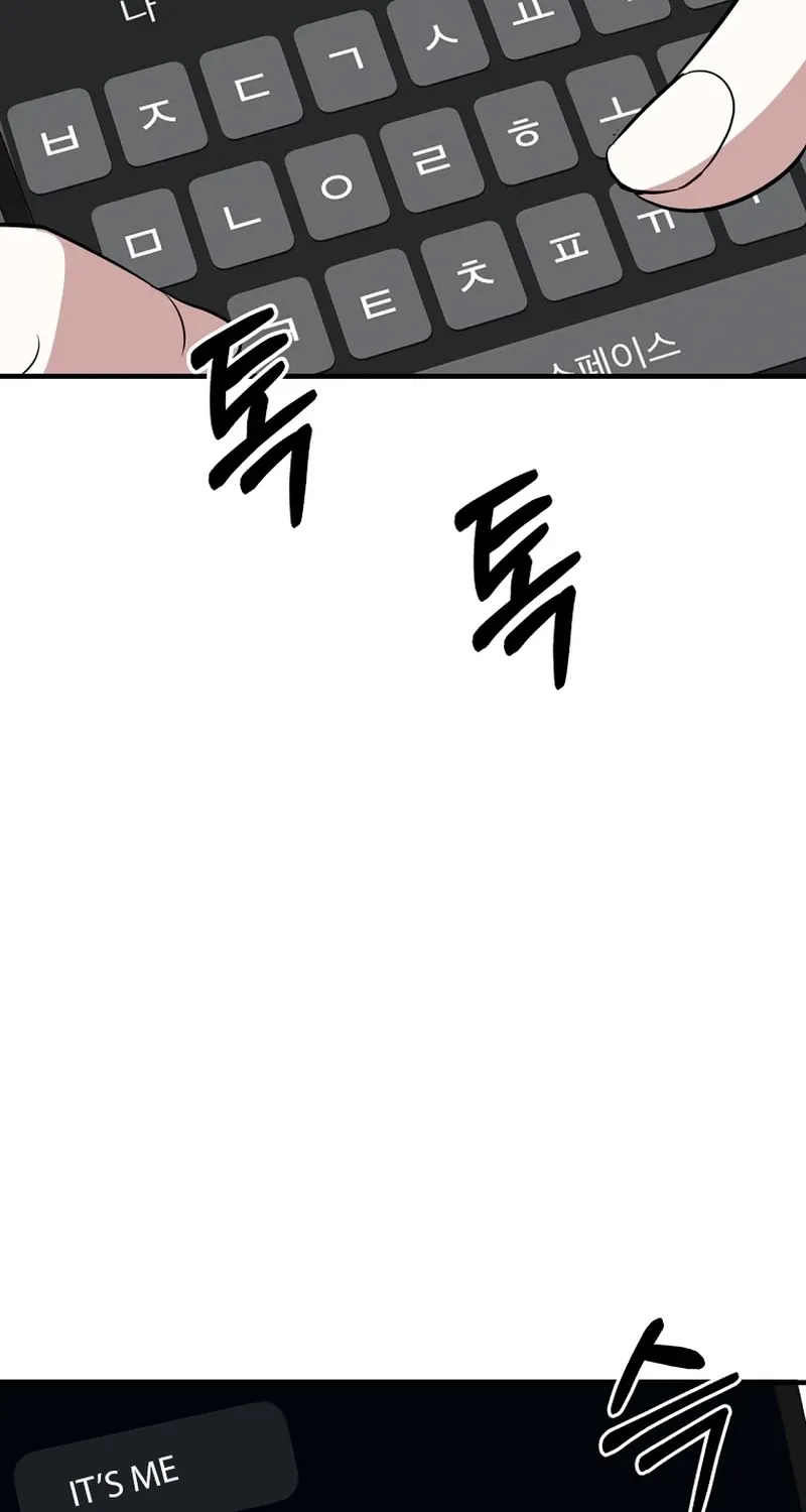 Chapter 18 - Image 30