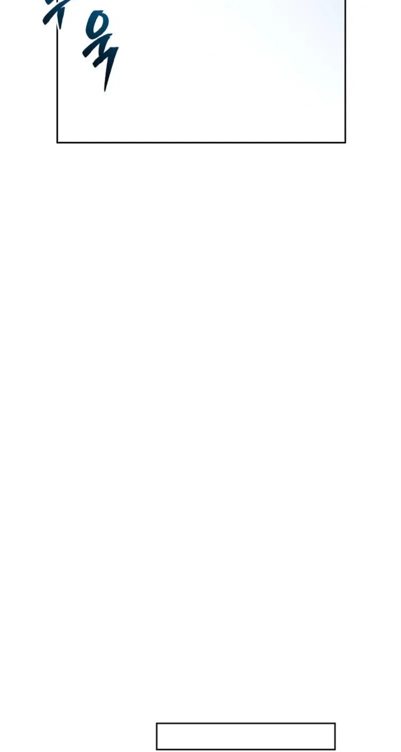 Chapter 18 - Image 57