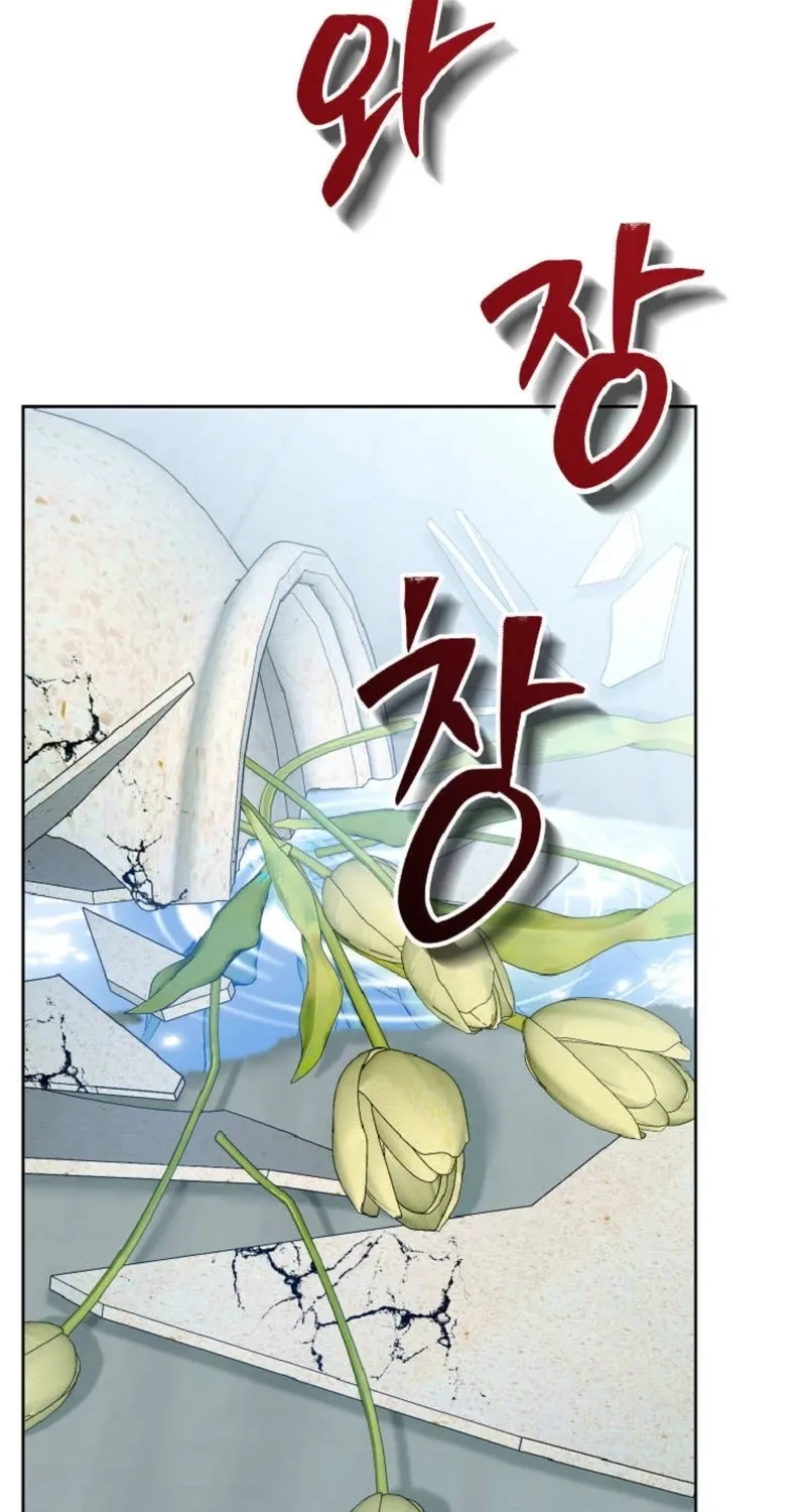 Chapter 18 - Image 59