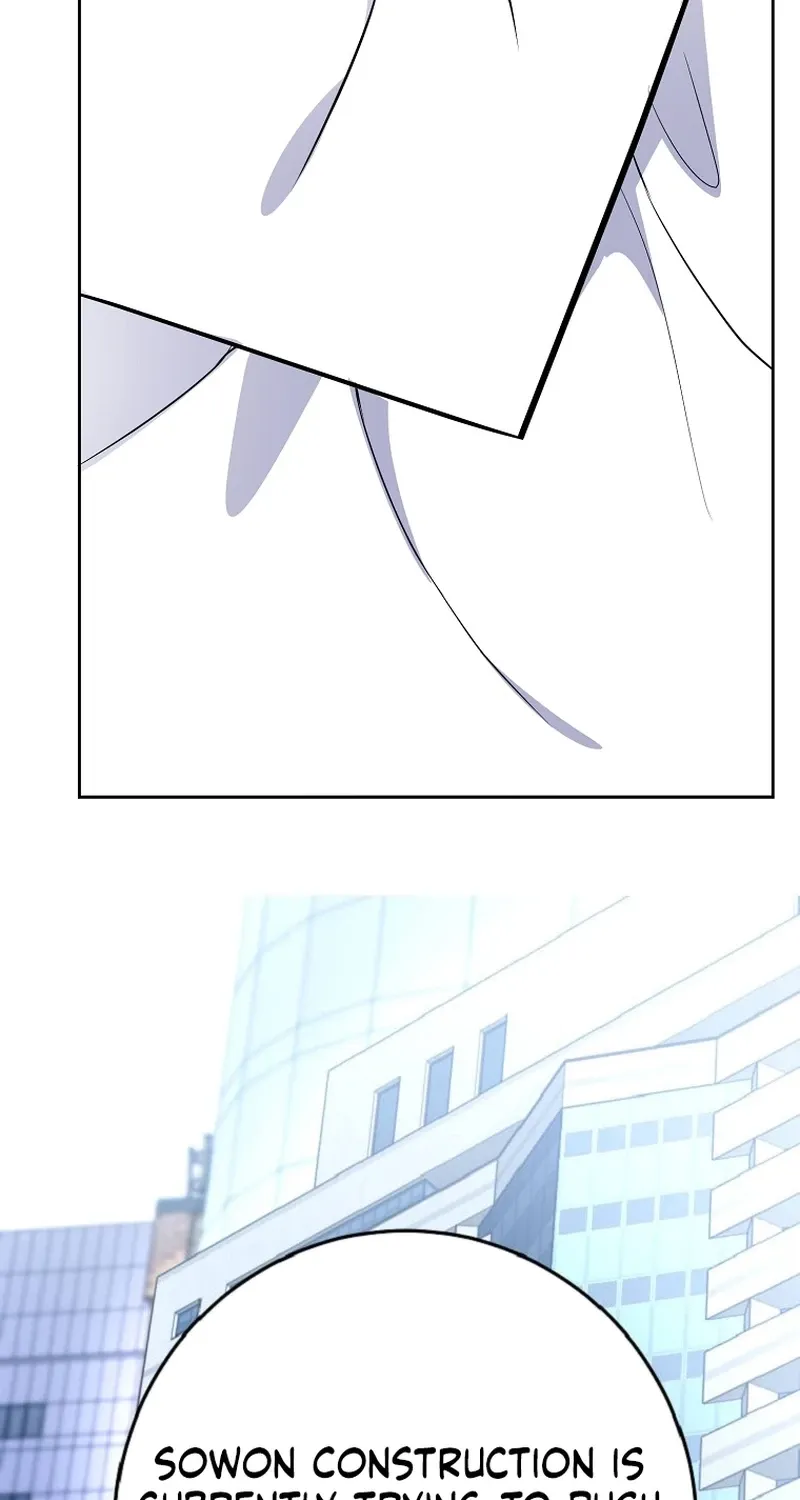 Chapter 18 - Image 82