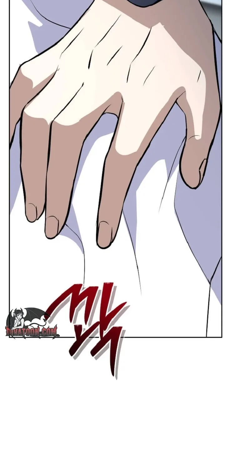 Chapter 18 - Image 89