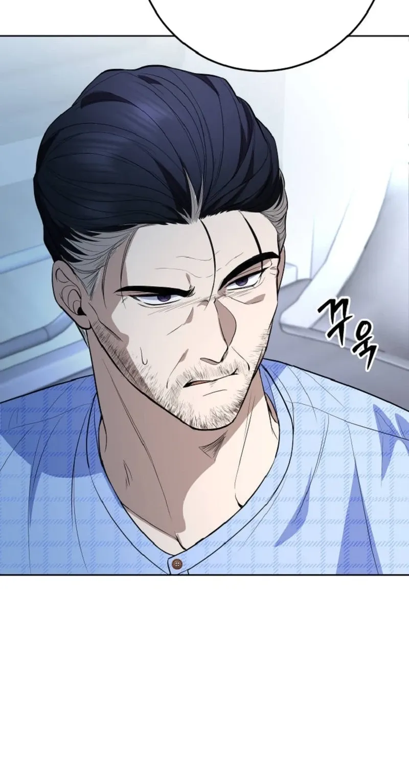 Chapter 18 - Image 94