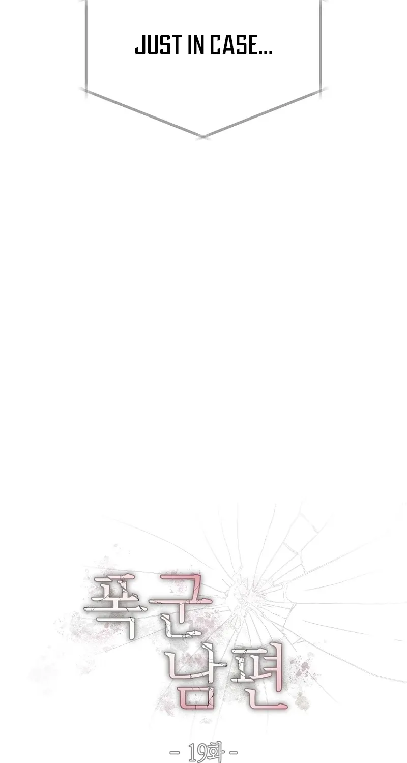 Chapter 19 - Image 11