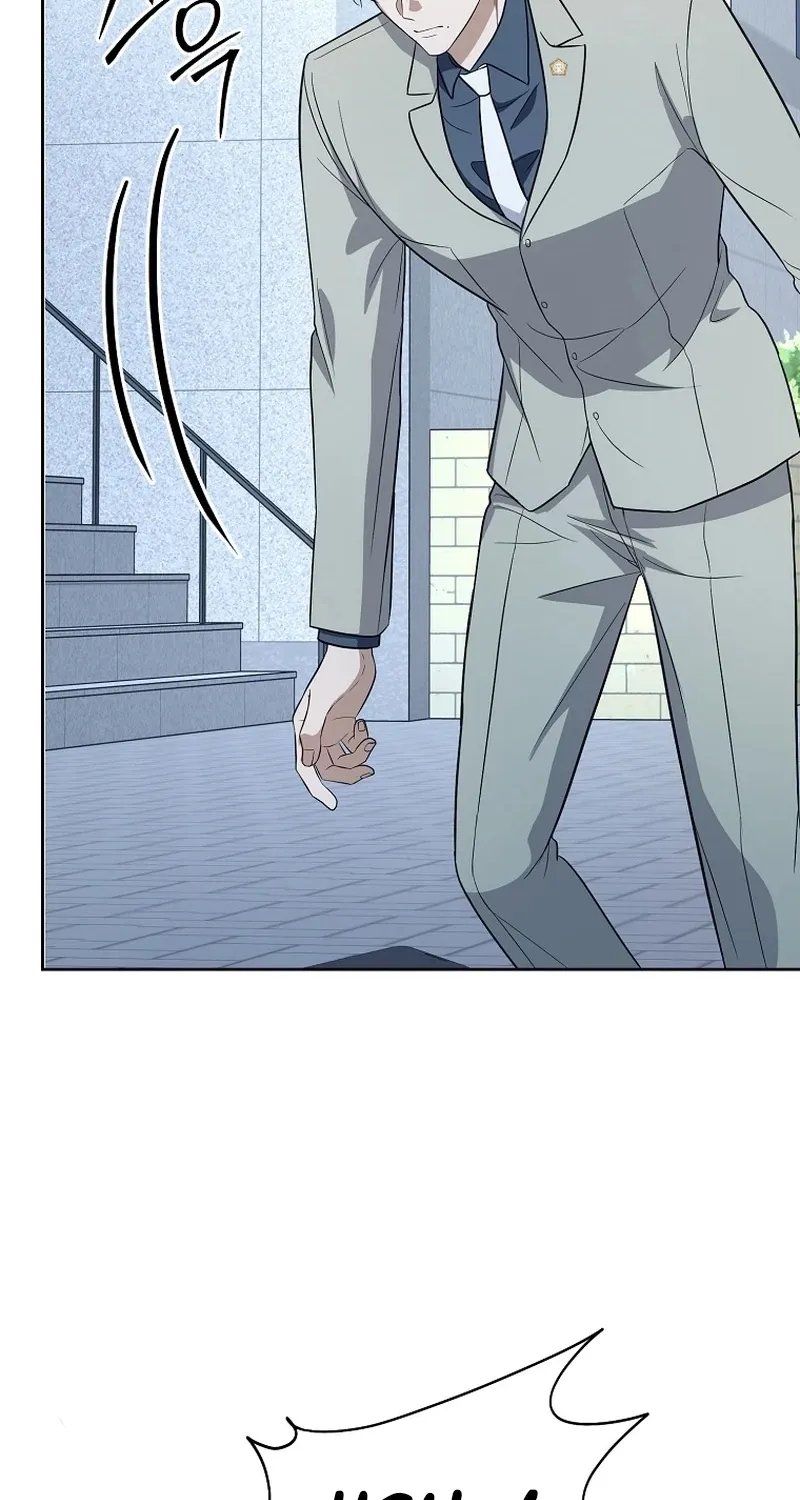 Chapter 19 - Image 44