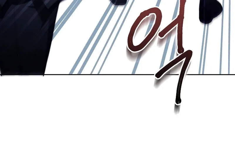 Chapter 19 - Image 46