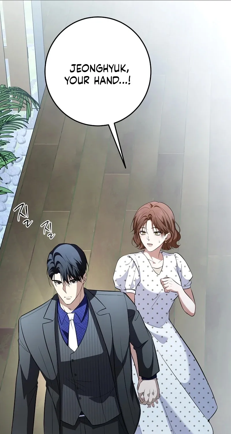 Chapter 19 - Image 71