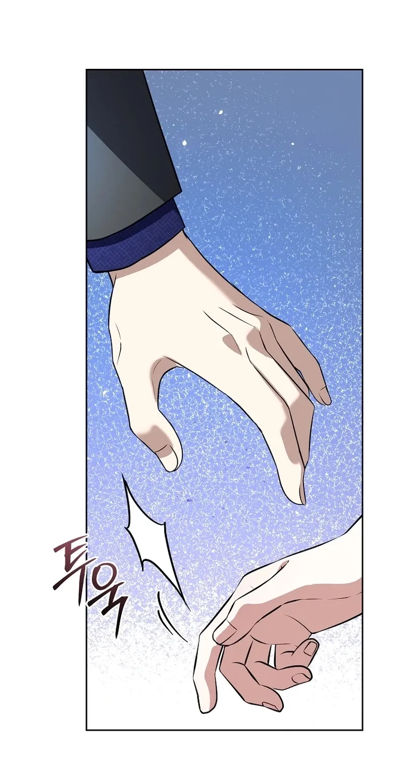 Chapter 19 - Image 74