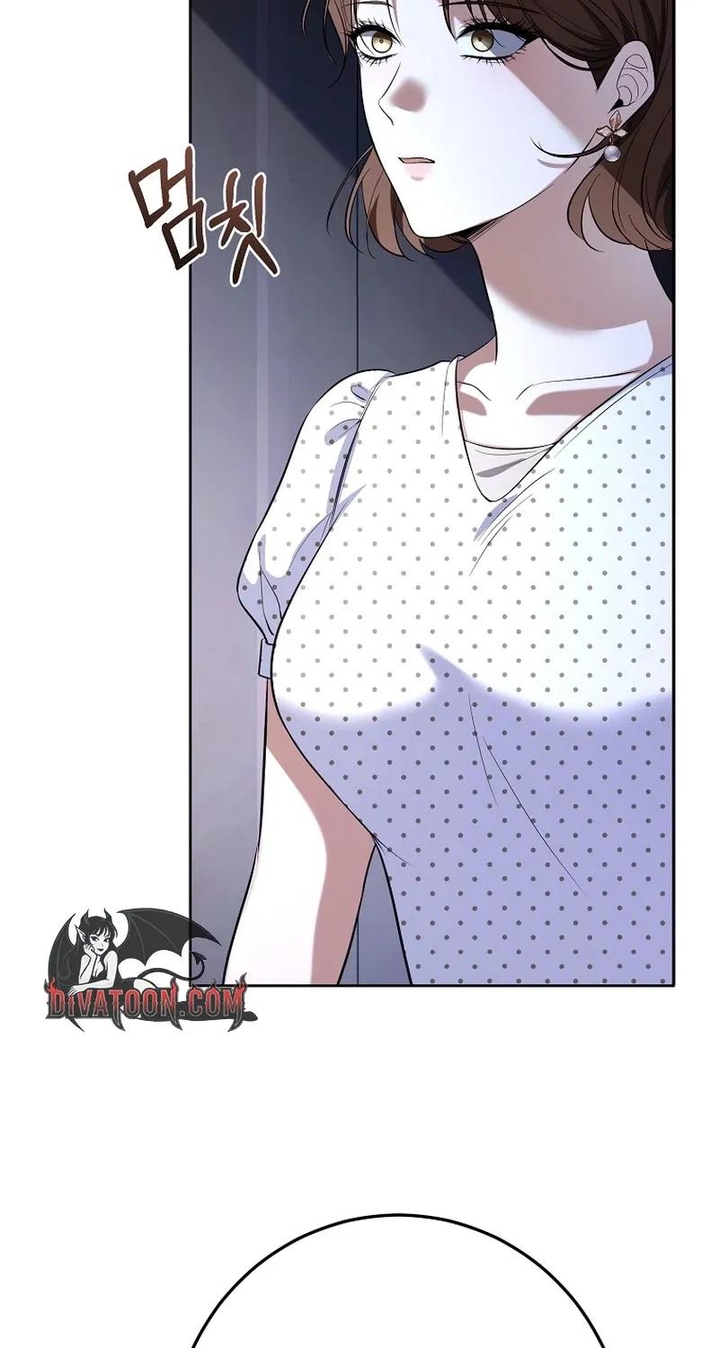 Chapter 19 - Image 93