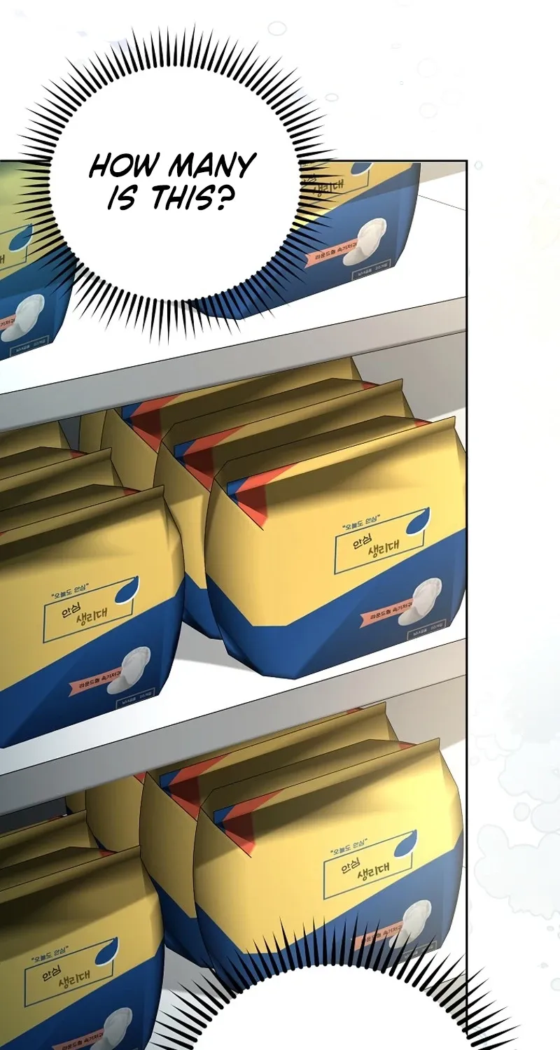 Chapter 2 - Image 138