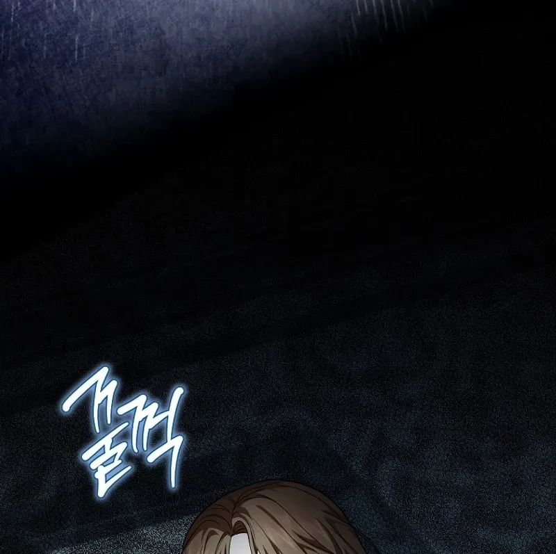 Chapter 2 - Image 144