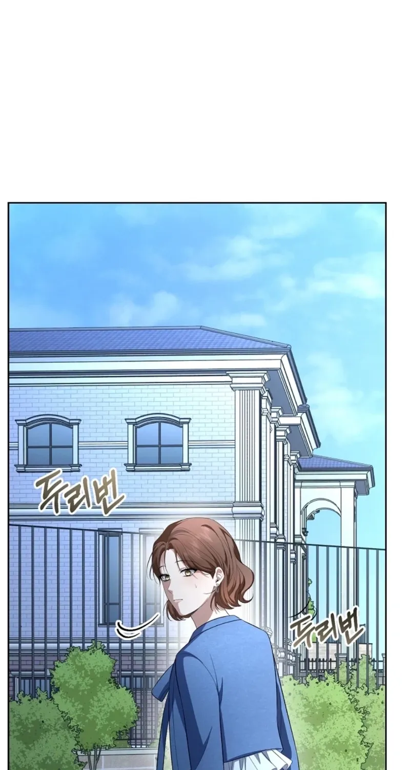 Chapter 20 - Image 119