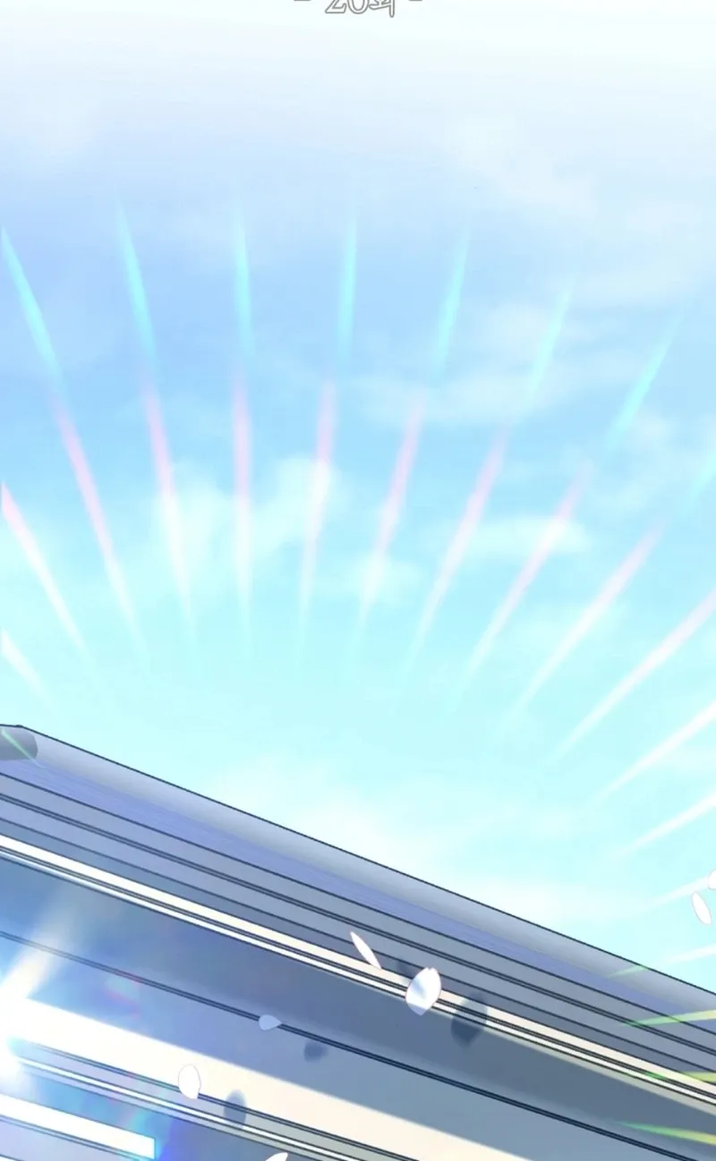 Chapter 20 - Image 25