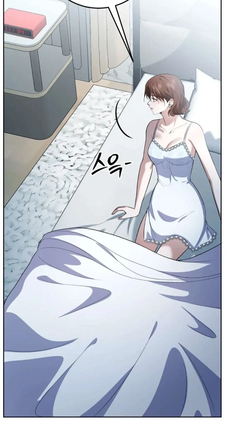 Chapter 20 - Image 46