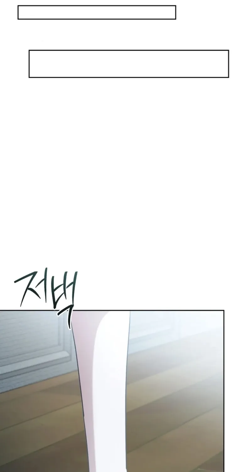 Chapter 20 - Image 57