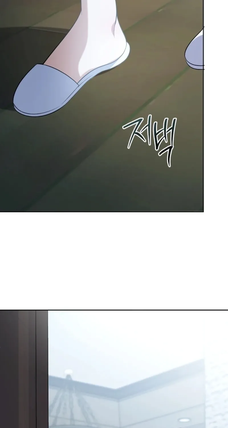 Chapter 20 - Image 58