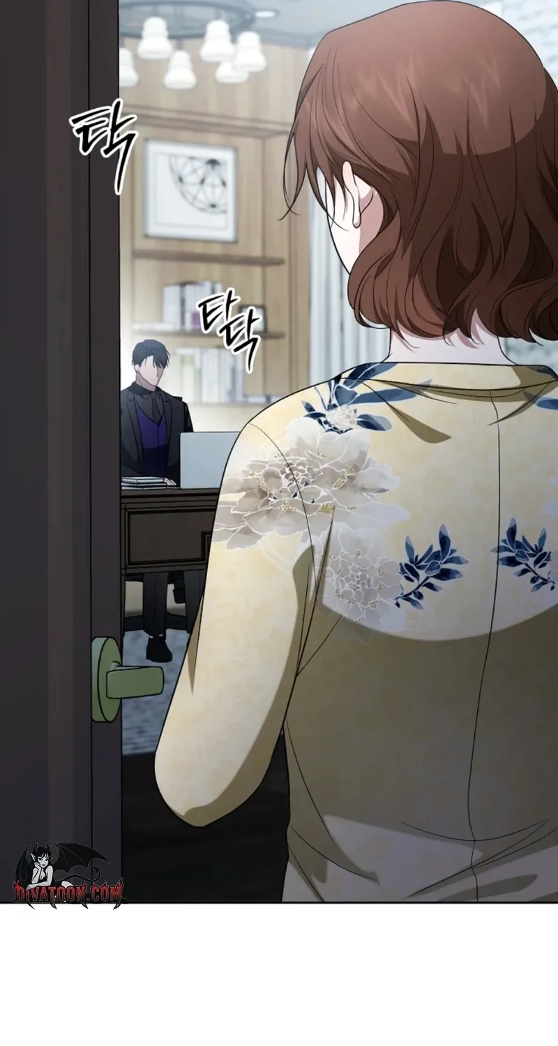 Chapter 20 - Image 59