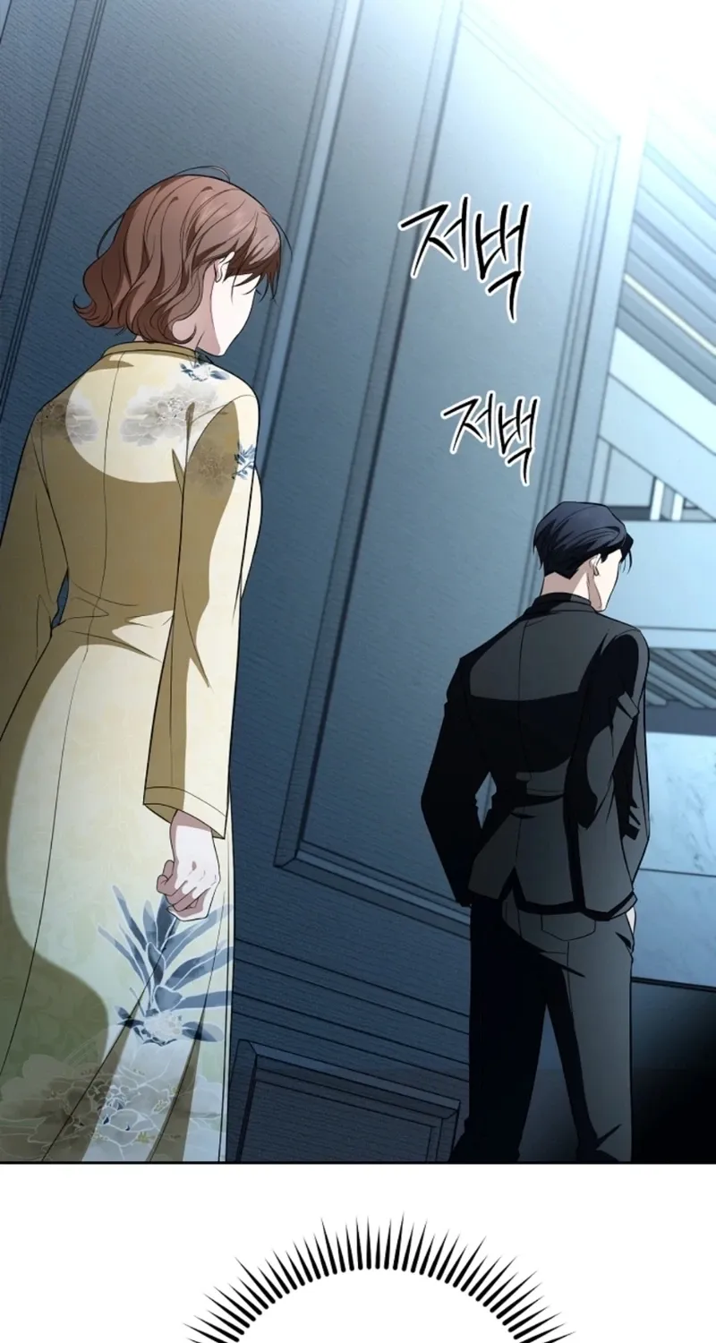 Chapter 20 - Image 74