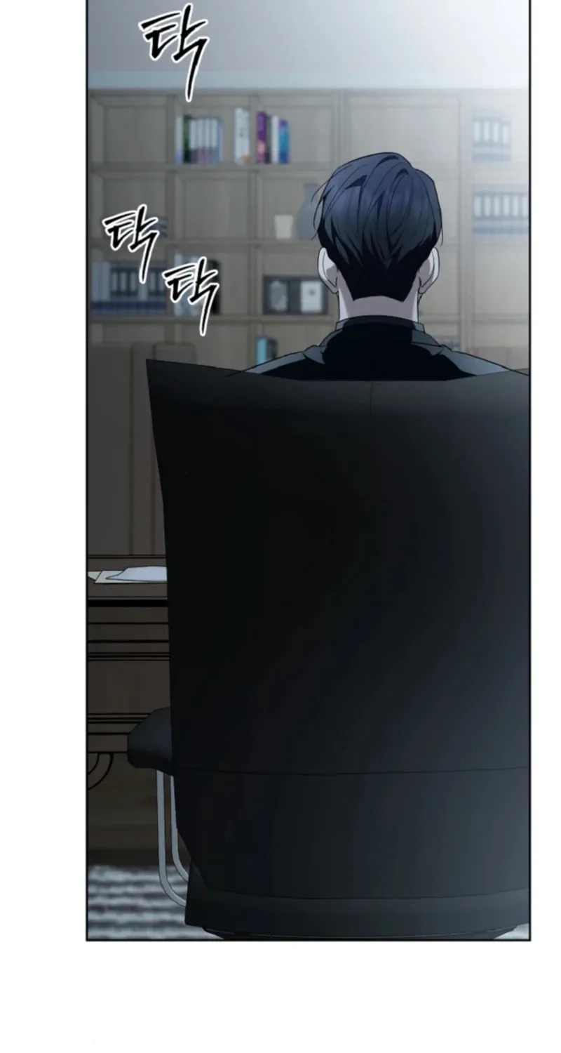 Chapter 20 - Image 93