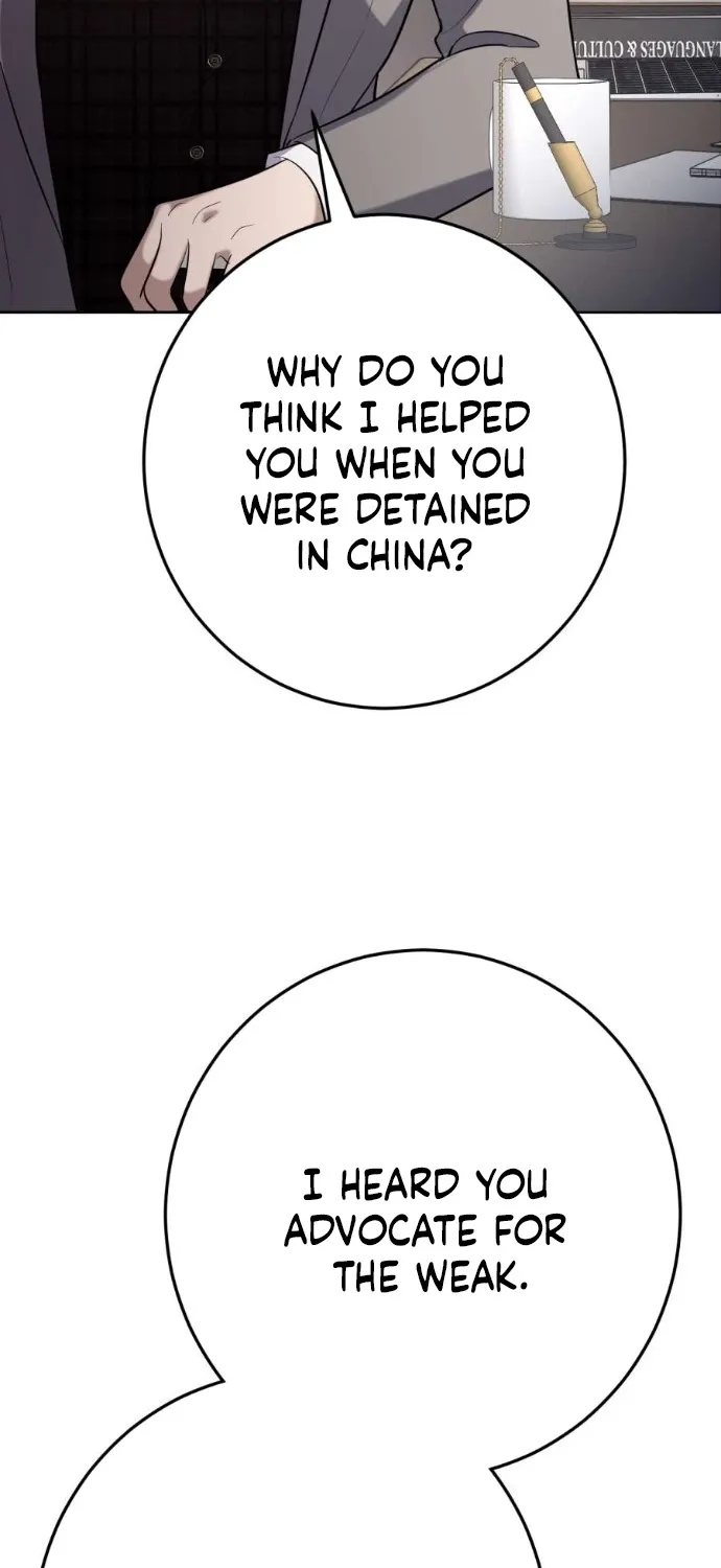 Chapter 21 - Image 106