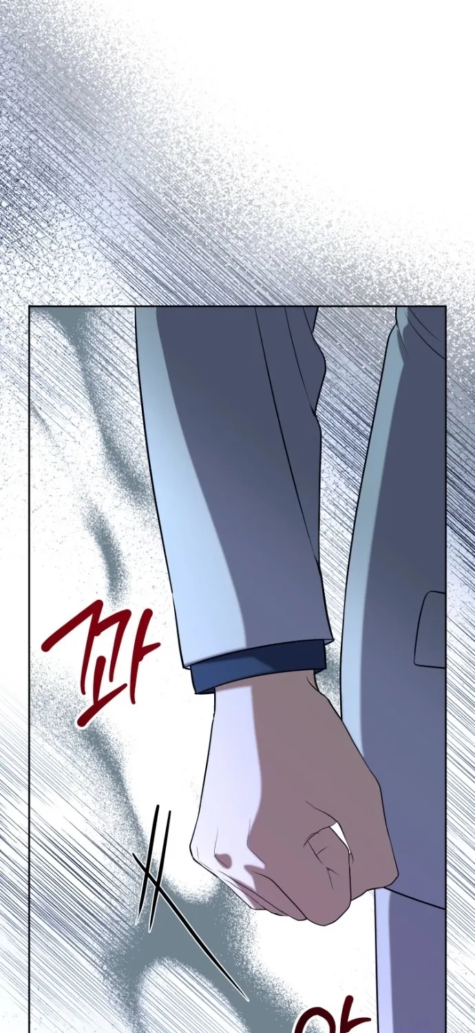 Chapter 21 - Image 121