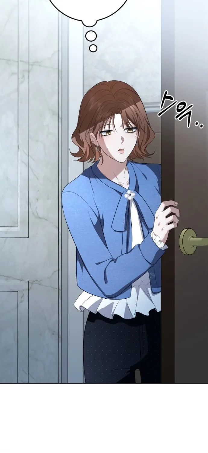 Chapter 21 - Image 43